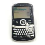 シャープ 電子辞書 Brain 英語・旅行