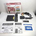 BUFFALO с дистанционным пультом TV для тюнер наземного цифрового радиовещания DTV-S110