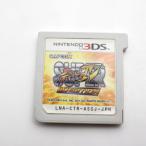  super Street Fighter IV 3D EDITION - 3DS