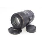 シグマ(Sigma) レンズ 105mm F2.8 EX DG OS H