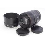 SIGMA 単焦点マクロレンズ MACRO 105mm F2