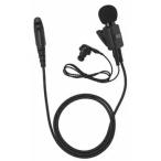 MOTOROLA NEAUD10002 деталь микрофон для наушников GDR3500(GDB3500,GL2500R,GL2000L,HT-3) для Motorola 