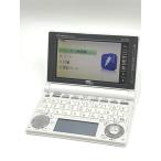 カシオ 電子辞書 エクスワード 高校