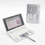 カシオ 電子辞書 エクスワード 高校