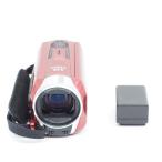 Canon デジタルビデオカメラ iVIS HF R32