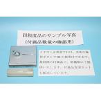  Kenwood DMC-S55 портативный MD плеер 