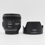 Canon 単焦点レンズ EF35mm F2 IS USM フルサイズ対応