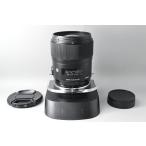 シグマ(Sigma) SIGMA シグマ Nikon Fマウ�