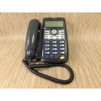 LD600(K) SAXA Saxa Actys XT300 подсветка имеется иероглифы отображать наклон дисплей 10 кнопка телефонный аппарат [ офисные принадлежности ] бизнес fo