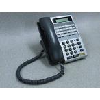 VB-E411D-KS Panasonic Telsh-V 12 ключ телефонный аппарат D( kana отображать есть ) [ офисные принадлежности ] телефон [ офисные принадлежности ] [ офисный 