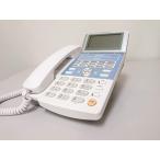 ショッピングオフィス用品 ET-15iA-SD 日立 iA 15ボタン標準電話機 [オフィス用品] ビジネスフォン [オフィス用品] [オフィス用品] [オフィス用品]