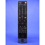  Toshiba цифровой телевизор дистанционный пульт CT-90338