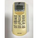  Daikin DAIKIN продается отдельно товар [1673627/ARC446A1] беспроводной дистанционный пульт 