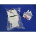  Panasonic (Panasonic) стена фасок .. покрытие P модель ...&amp;.. c функцией кондиционер для DAS2604W кондиционер для часть материал 