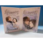  зимний sonata 1~7 ( все 7 листов )( все тома в комплекте DVD)l б/у DVD