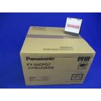 Panasonic ( Panasonic ) потолок . включено форма вытяжной вентилятор 2... для жалюзи модель FY-24CPG7