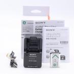 SONY перезаряжаемый батарейный источник питания аксессуары комплект зарядное устройство для аккумулятора есть ACC-TRBX