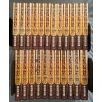  из .. цирк все 23 шт .. комплект ( Shonen Sunday комиксы ( специальный ))