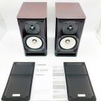 ONKYO 2ウェイスピーカーシステム (2台1組) D-NFR9(D)