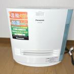  Panasonic керамика тепловентилятор увлажнение c функцией .. сенсор есть голубой DS-FKS1204-A