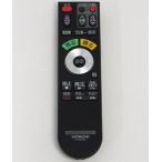  Hitachi HDD*DVD магнитофон дистанционный пульт DV-RM500SE