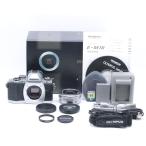 OLYMPUS OM-D E-M10 EZ линзы комплект серебряный беззеркальный однообъективный OM-D E-M10 LKIT SLV
