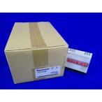  Panasonic (Panasonic) 14mm2 для аккуратный paul (pole) принадлежности комплект электро- лампа 6.3m для слоновая кость DDKA0163W