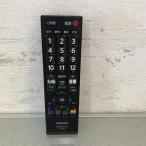  Toshiba цифровой телевизор дистанционный пульт CT-90372
