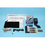 SHARP sharp MD-ST800 голубой портативный MD плеер MDLP соответствует (MD только воспроизведение машина /MD Walkman )