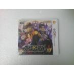  большой обратный . штамп -... дракон no.. ..-- 3DS