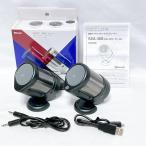 THERMOS( Thermos ) VECLOSve Cross цифровой аудио для динамик Bluetooth беспроводной портативный динамик [ вакуум en