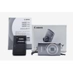 Canon デジタルカメラ IXY160 シルバー 光学8倍ズーム IXY160(SL)