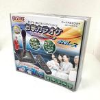  on * stage personal караоке HDMI соответствует PK-NE01W 796809