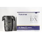 Tokina 超広角ズームレンズ AT-X 14-20 F2