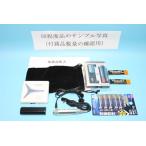 SONY ソニー　MZ-E90-W ホワイト　MDウォークマン（MD再生専用機/MDプレーヤー）