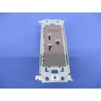  Panasonic (Panasonic) advance серии 15A*20A двоякое применение . включено заземление (элект.) розетка 250V металл рамка-оправа есть серый WTL19223H