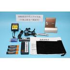 SONY ソニー MD WALKMAN MD ウォークマン ポータブルMD