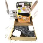  гора .(YAMAZEN)kyuli Homme беспроводной под рукой динамик (AC источник питания / батарея соответствует ) 2.4GHz черный YWLS-24(B)