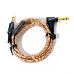  Sony наушники li кабель MUC-S12SB1 : 1.2m 5 высшее баланс стандарт штекер MUC-S12SB1