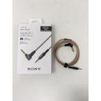  Sony наушники li кабель MUC-S12SB1 : 1.2m 5 высшее баланс стандарт штекер MUC-S12SB1