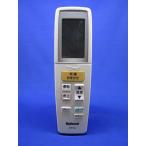 パナソニック エアコンリモコン A75C3142