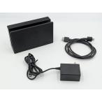 [ nintendo оригинальный товар ]Nintendo Switchdok комплект 