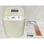  белый ka полная автоматизация бытовая хлебопечь SB-111 белый l бытовая хлебопечь хлеб жарение машина полная автоматизация 17 меню установка хлеб 2. аппарат для изготовления моти моти есть машина пицца 