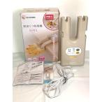  Iris o-yama обувь сушильная машина двойной форсунка озон дезодорирующий SDO-C1-C