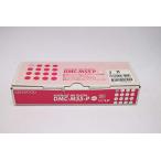 KENWOOD DMC-M55 портативный MD плеер розовый 