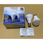  Panasonic Mini klip тонн type LED лампа E17 застежка лампа 60 форма соответствует днем свет цвет соответствует (6.7W) широкий распределение свет модель 2 шт. комплект LDA7DGE17K60ES