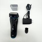  Brown серии 5 5140s мужской бритва 4 cut система . надеты 3D head / человеческий труд . талант / ванна ../ промывание в воде 5140s[Amazon.co.j