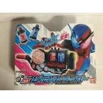 ショッピング変身ベルト 仮面ライダービルド 変身ベルト DXビルドドライバー