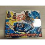  Kamen Rider build преображение ремень DXs авария Driver 