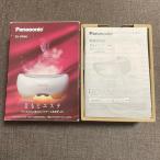  Panasonic глаз .. Esthe белый EH-SW66-W